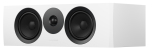 Dynaudio Emit 25C