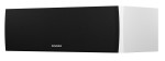 Dynaudio Emit 25C
