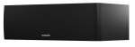 Dynaudio Emit 25C