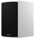 Dynaudio Emit 20