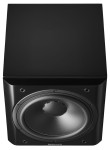 Dynaudio SUB 3