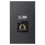 JBL L82 Classic MKII