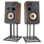 JBL L82 Classic MKII