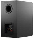 Dynaudio Emit 20