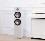 Monitor Audio Bronze 500