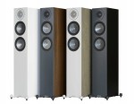 Monitor Audio Bronze 200